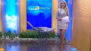 Светлана Столбунец Svetlana Stolbunets Tv Presenter from Russia