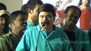 Power Star Dr. Srinivasan speech at Kanna Laddu Thinna Aasaiya Audio Launch