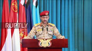 Houthis announce seizure of UAE vessel allegedly carrying ‘military equipment' off coast of Hodeidah