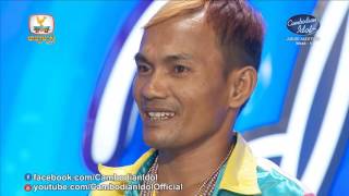 ផ្សាយផ្ទាល់ (Live) Cambodian Idol - Judge Audition - Week 5