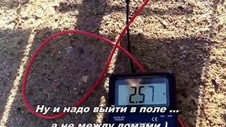 Солнечная батарея своими руками Part15