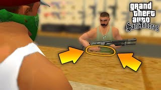 ОТКУДА ПРОДАВЕЦ ДОСТАЕТ ОРУЖИЕ В GTA SAN ANDREAS ?!