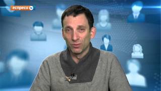 Портников про терор в Україні