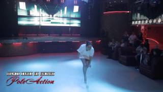 Екатерина Федотова "Одержимая" ActionParty3