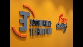 Геодезия с удовольствием. EFT Group. Напросился