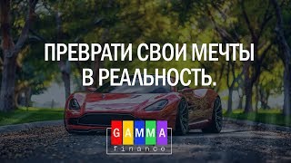 ❤Автоматический сборщик BITCOIN который работает пока в т