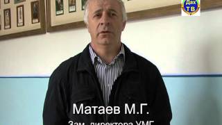 ДАХАДАЕВСКИЙ РАЙОН, УРКАРАХСКАЯ МНОГОПРОФИЛЬНАЯ ГИМНАЗИЯ