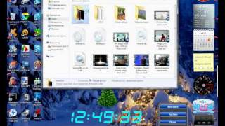 Живые обои Windows7