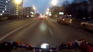 Yamaha TTR 250 Raid