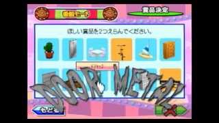 東京フレンドパークⅡに4人仲良く参加してきた【実況】Part3（終）