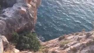 Карулья в Periscope