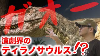 『コーヒーが冷めないうちに』川口俊和・演技ワークショップの旅【福井編】#4
