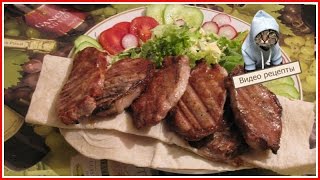 Вкусная свинина Жареное мясо гриль
