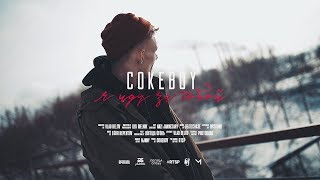 CokeBoy - Я иду за тобой