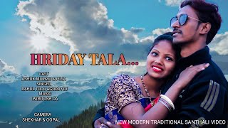 HRIDAY TALA NEW MODERN TRADITIONAL SANTHALI VIDEO
