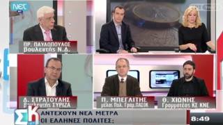 24-02-2013 Ο Θ. ΧΙΩΝΗΣ ΣΤΗ ΝΕΤ