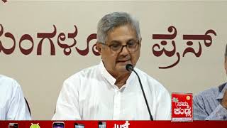 PRESSMEET ABOUT THIRISHULESHWRA TEMPLES BRAHMA KALASA