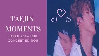 Taejin Extra Wild in Japan [ 태진 | 뷔진 ]