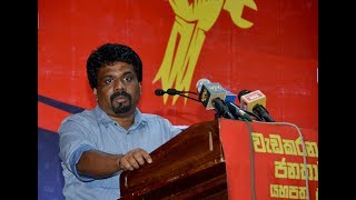 Anura speaks at Jama'athe Islami May Day Seminar