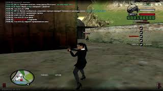 X - style dm [samp movie/1080/60]