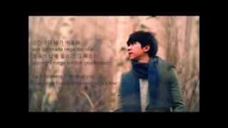 Lee seung gi (이승기) Return (되돌리다) [Lyrics: Han/Rom/Eng]