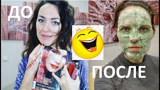 Обзор, обнюх, затест новинок 17 каталога Фаберлик, GLAM TEAM. #ВСЕСВОТЧИ жидких матовых помад
