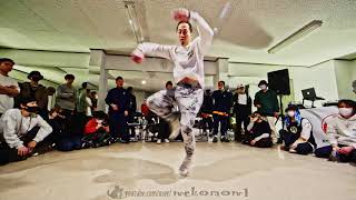 KJ RYU BEAR ダンプ JUDGE DEMO Claim Your Position #ブレイクダンス #ダンスバトル #BREAKING