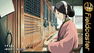 サラリーマンが誕生して約100年、日本の働き方の歴史を辿るムービー『“働く”の100年史｜100YEARS of WORK in JAPAN』