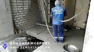 Резка бетонного перекрытия алмазным диском