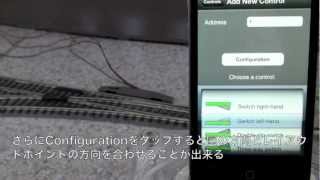 ROCO製Z21 ポイント設定法