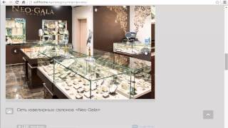 Мини-аудит  сайта компании " Sofi Home"