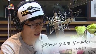 【TVPP】Yoo Jae Suk - Jae Suk's Note, 유재석 - '꽃잎처럼 날아갔다' 가슴 먹먹해지는 재석 노트 @ Infinite Challenge