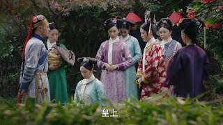 貴妃凌辱宮女被皇上發現，不料皇上竟看中宮女，反把貴妃訓斥一頓！