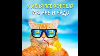 Игра 300 крестиков и больше ШАГ 3