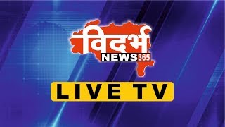 ? Live : VIDARBHA NEWS 365
