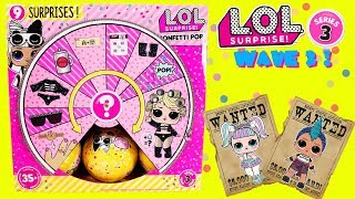 LOL Surprise Series 3 Wave 2 FULL CASE The Hunt For Punk Boi & Unicorn