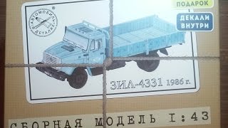 Сборная модель автомобиля ЗиЛ-4331. Обзор.
