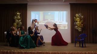 Выпускной 2018 - Номер Поздравление для учителей