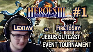 Герои 3 HotA Меч против магии на JO Полуфинал - Lexiav vs FireToSky - JOET 1/2 #1