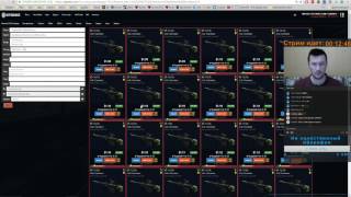 Рулетки, обменники, вывод денег | Заработок Csgotm, opskins, bitskins