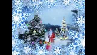 САМОЕ КРАСИВОЕ ВИДЕО Новый год! С Новым Годом!