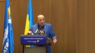 Рабинович – киевлянам: Команда "ОПЗЖ" может спасти Киев!