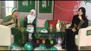 برنامج دردشه بنات - اليوم الوطني السعودي | قناة كراميش Karameesh Tv