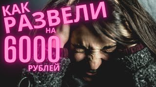 Как обманывают на ремонте стиральных машин, реальный случай с учеником! Курсы по ремонту стиральных
