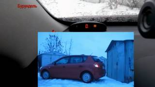 видеорегистратор какой купить 2017