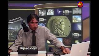Ελευθερη Γμωμη με τον Αγγελο Αγγελατο Σημερα Admiral Peter Τουρκια, Γερμανια Ελλαδα 1/22/2020