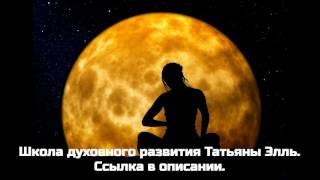 занятие йогой в таллинне