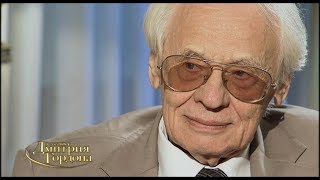 Владимир Наумов. "В гостях у Дмитрия Гордона". 1/3 (2013)