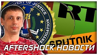 Украинский кризис не может быть оправданием| Остановка производства BMW