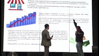 Дмитрий ПОТАПЕНКО раскритиковал онлайн проект в сфере продуктового ритейла на STARTUP SHOW
